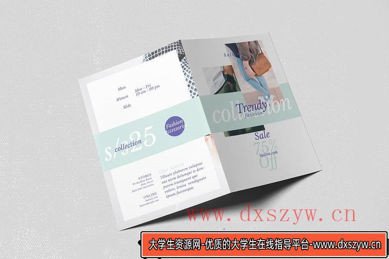 图片[6]-[促销海报]时装店宣传推广双折小册子PSD模板FashionStoreBifoldBrochure-大学生资源网