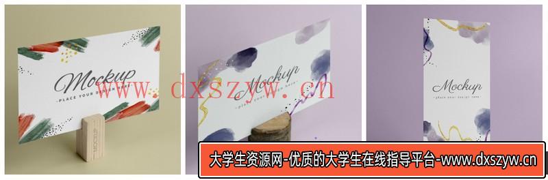 [PS样机模型]6款桌面立牌卡片展示PSD样机-大学生资源网