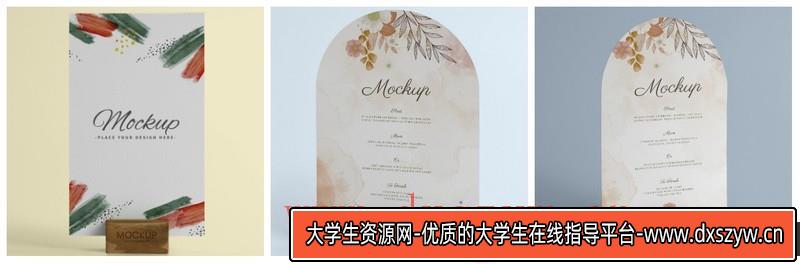 图片[2]-[PS样机模型]6款桌面立牌卡片展示PSD样机-大学生资源网