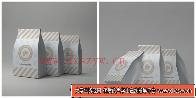 图片[2]-[PS样机模型]15款咖啡袋包装模型PSD样机-大学生资源网