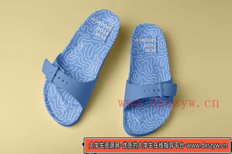 图片[4]-[PS样机模型]拖鞋样机-大学生资源网