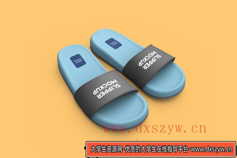 图片[3]-[PS样机模型]拖鞋样机-大学生资源网