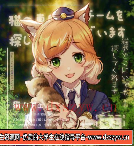 【绘伴】2019年8月【画质高清】-大学生资源网