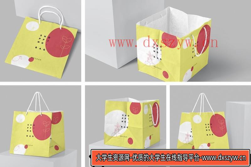 [PS样机模型]方形牛皮纸品牌包装购物袋PSD样机模型-大学生资源网