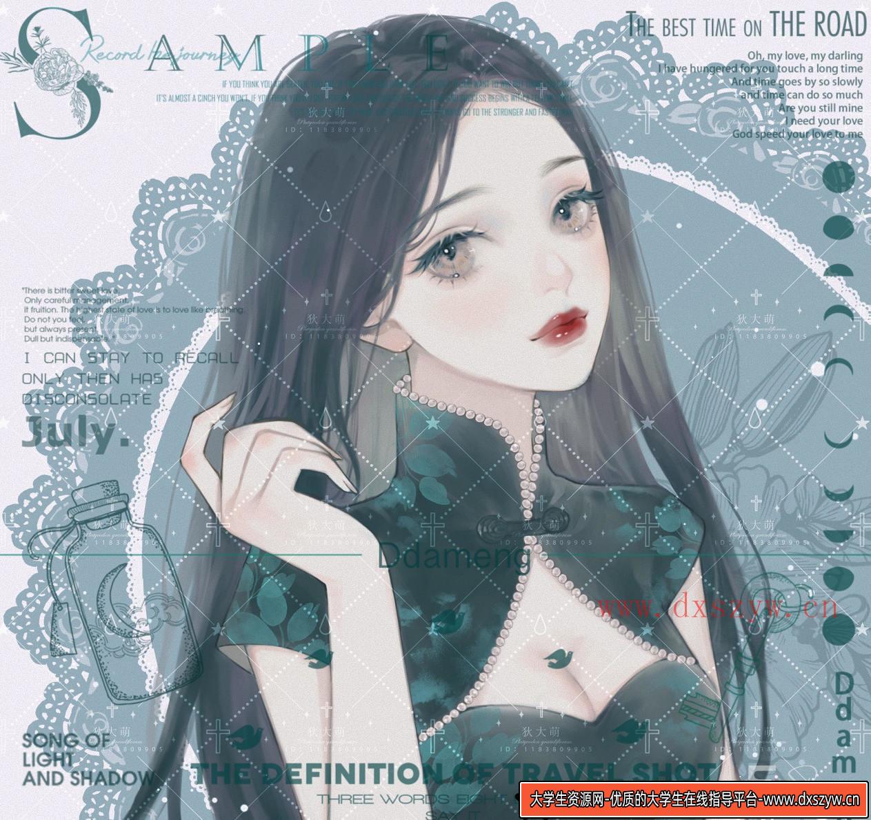 狄大萌ipad头像团练第2期2021年5月28日结课【画质高清有笔刷】-大学生资源网