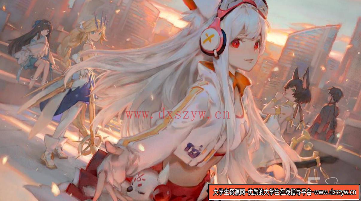 krenz构成第4期2020年6月结课【画质高清有笔刷课件】-大学生资源网