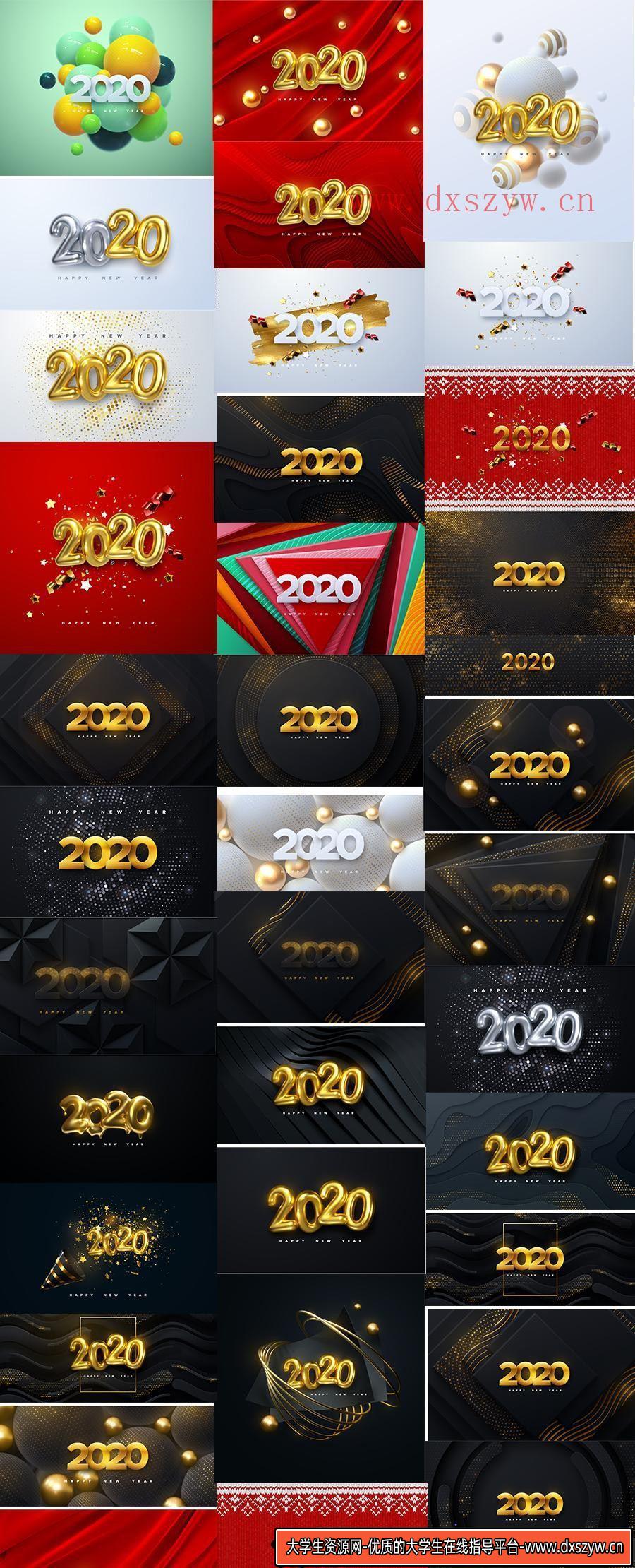 字体设计36个精美大气2020年字体模板矢量素材-大学生资源网