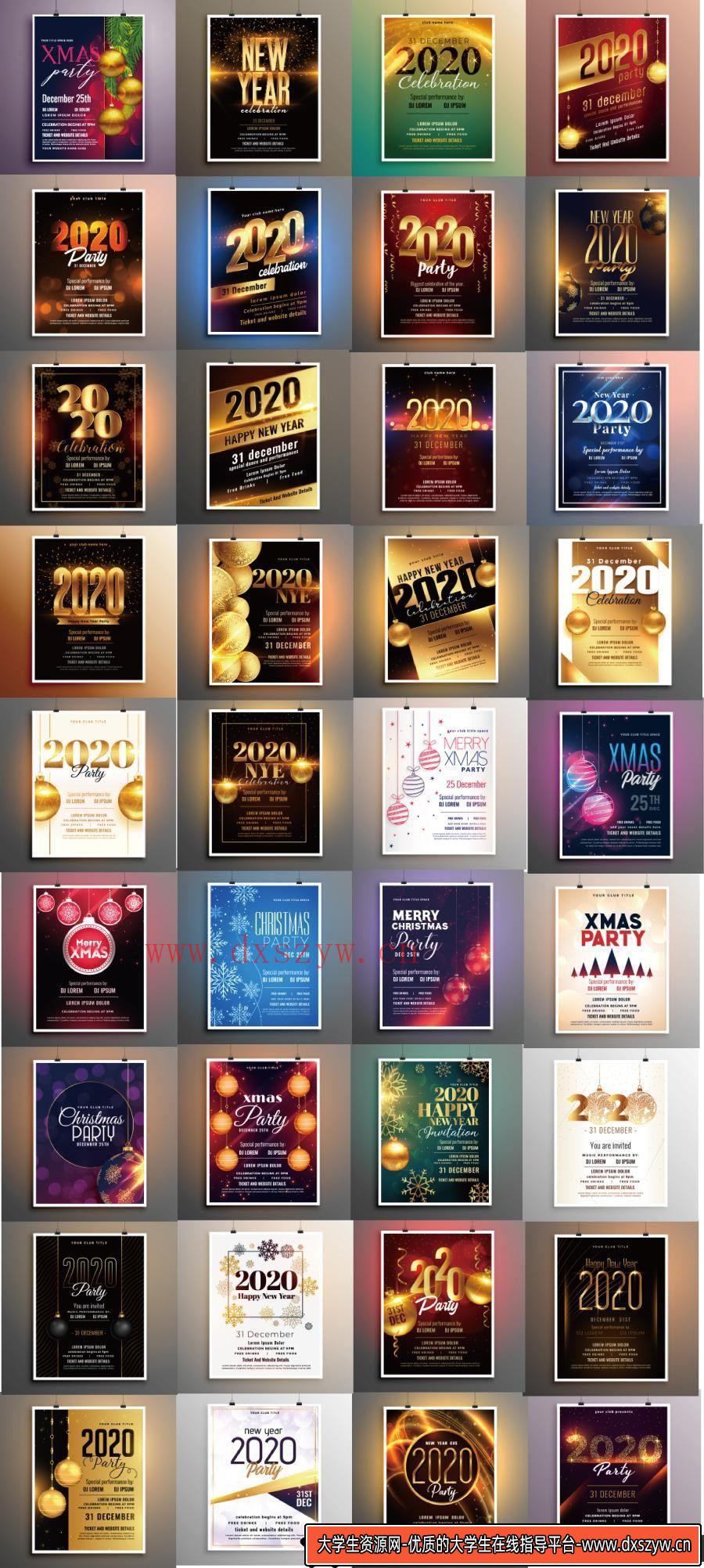 图片[2]-海报传单72款2020年圣诞新年海报大合集矢量素材-大学生资源网