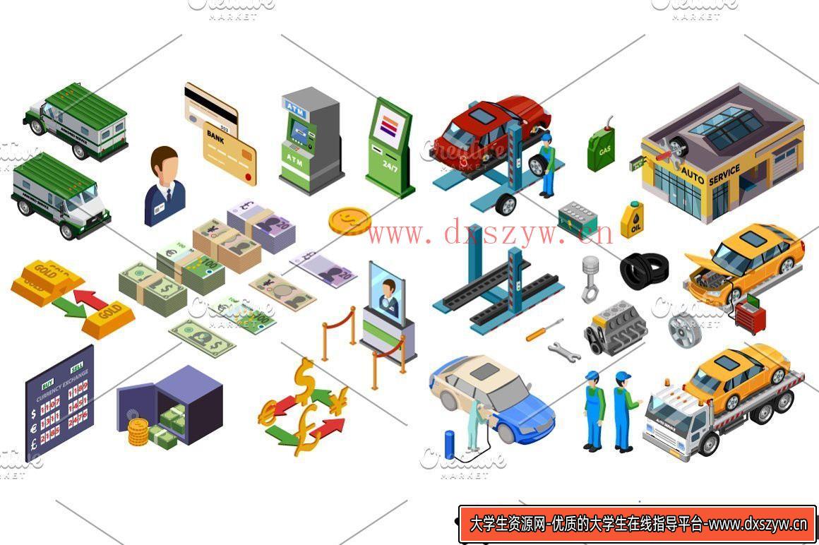图片[3]-设计广告医疗购物城市景观建筑2.5D等距大型捆绑包 Mega Isometric Set-大学生资源网
