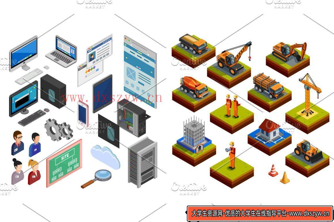 图片[4]-设计广告医疗购物城市景观建筑2.5D等距大型捆绑包 Mega Isometric Set-大学生资源网