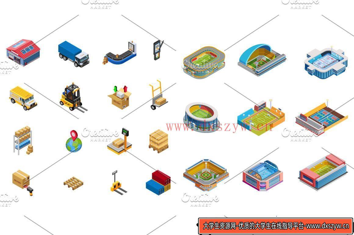 图片[7]-设计广告医疗购物城市景观建筑2.5D等距大型捆绑包 Mega Isometric Set-大学生资源网