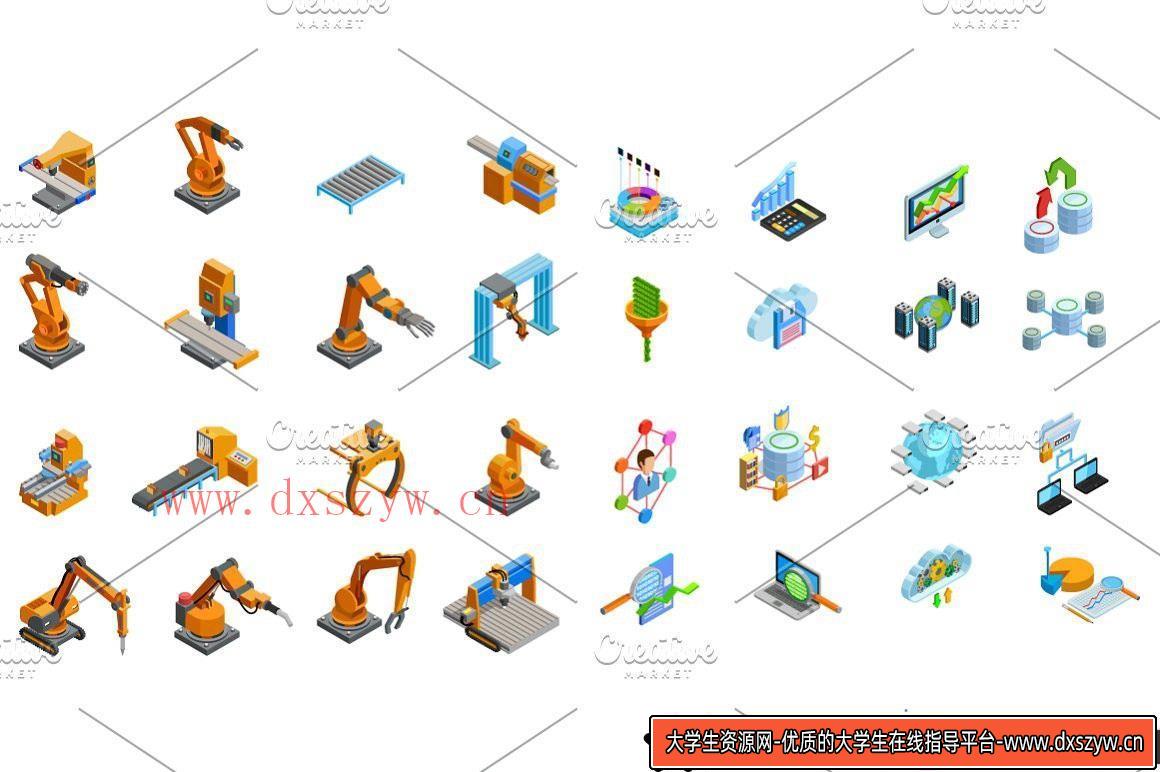 图片[9]-设计广告医疗购物城市景观建筑2.5D等距大型捆绑包 Mega Isometric Set-大学生资源网