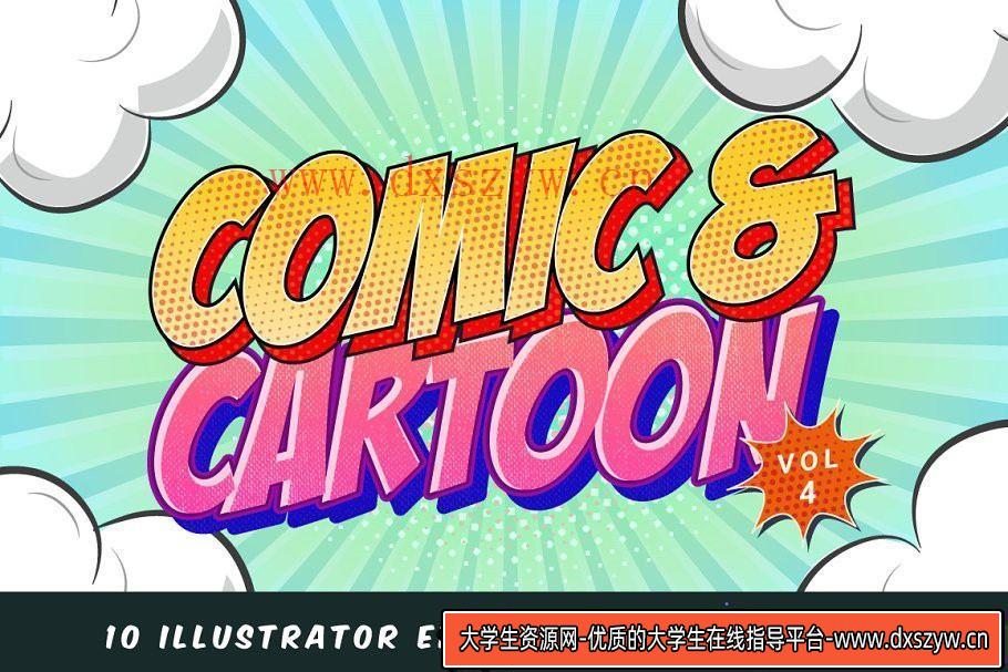 字体设计]
[漫画卡通风格Illustrator文本样式效果Vol.4-大学生资源网