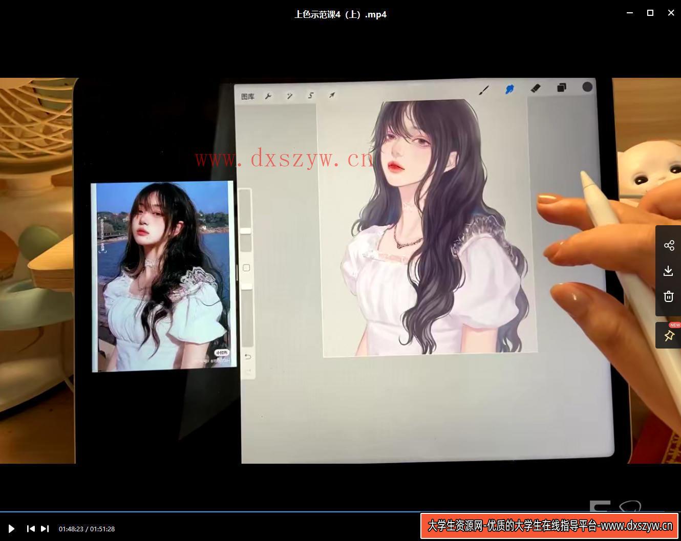 图片[2]-狄大萌第三期团练2021年8月完结的ipad插画课【画质高清有笔刷】-大学生资源网