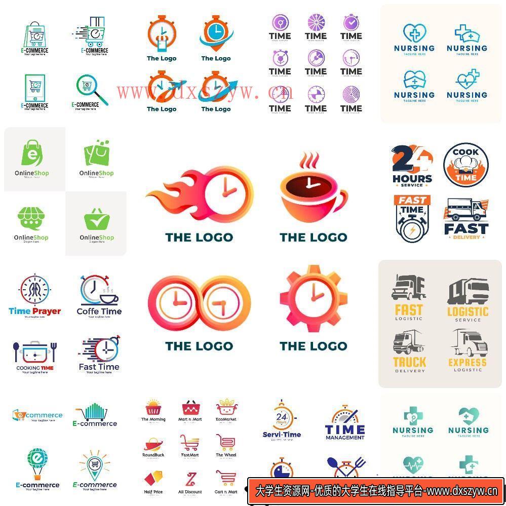 标签标贴LOGO标志徽标矢量设计素材大集合 Vol 4 25xEPS-大学生资源网
