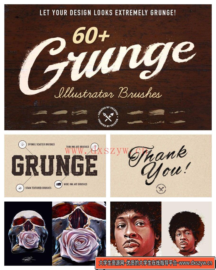 AI笔刷60多种完美的手工墨水Illustrator画笔60+ Grunge Illustrator Brushes-大学生资源网