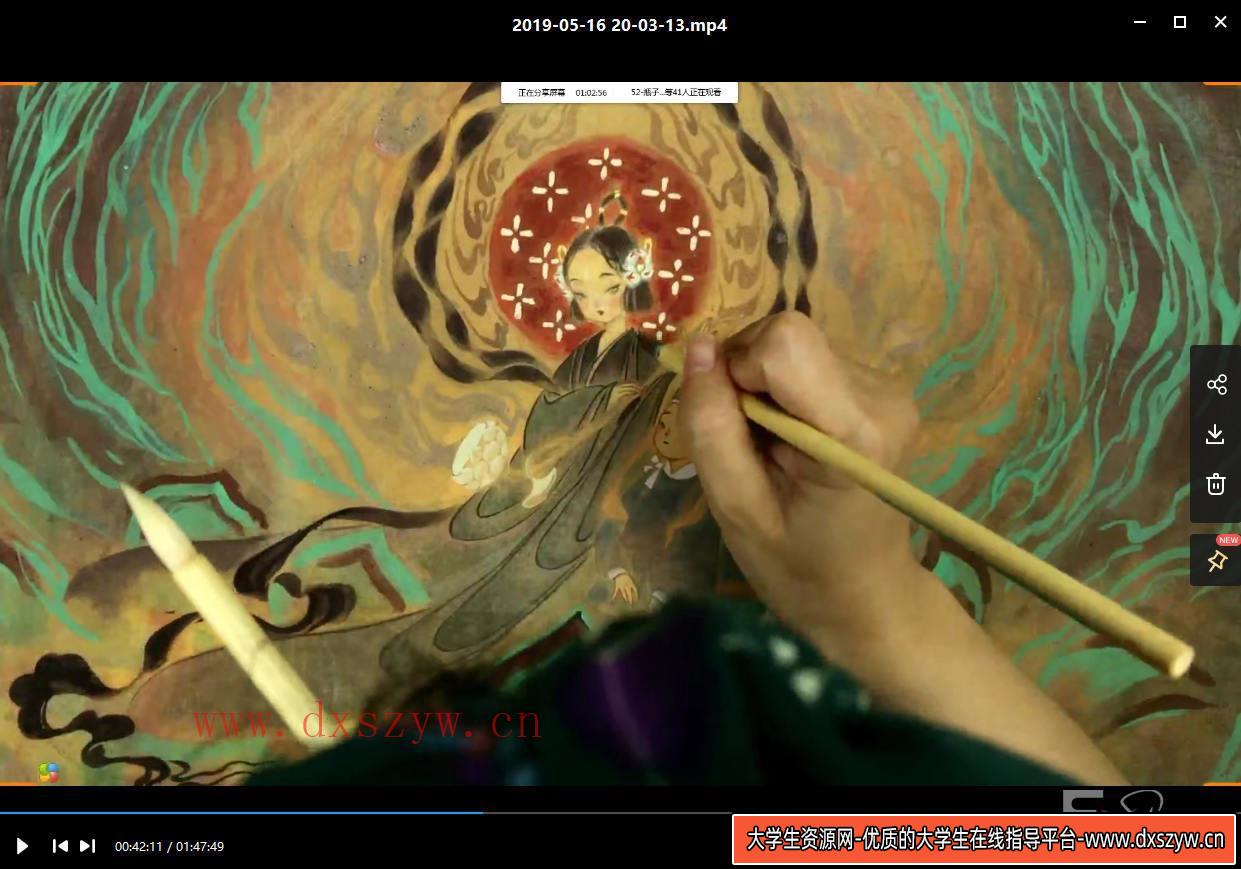 图片[3]-猫君大白2019岩彩手绘技法古风人物绘制【画质还行】-大学生资源网