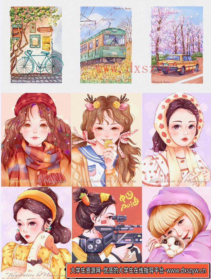 画久久ipad水彩课2021年8月结课【画质高清有笔刷】-大学生资源网