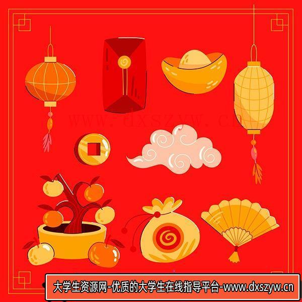 传统图案中国传统新年矢量元素-大学生资源网