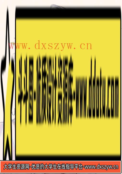 阿花水彩风男生头像ipad插画课2022年1月【画质不错有笔刷】-大学生资源网