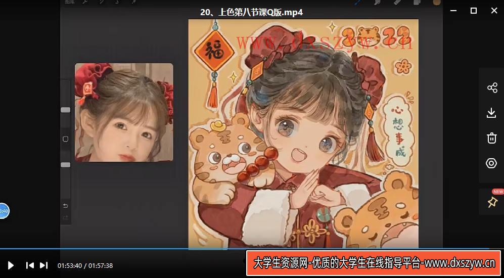 图片[5]-佳儿水彩团练第三期2022年【画质不错有笔刷】-大学生资源网