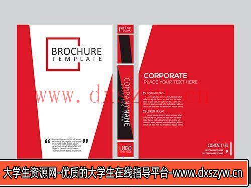 图片[3]-画册展板画册封面版式模板矢量素材,画册设计矢量素材-大学生资源网