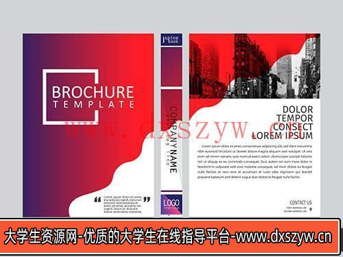 图片[2]-画册展板画册封面版式模板矢量素材,画册设计矢量素材-大学生资源网