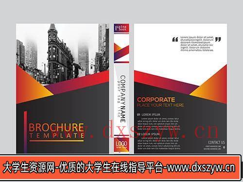 图片[4]-画册展板画册封面版式模板矢量素材,画册设计矢量素材-大学生资源网