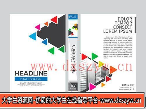 图片[5]-画册展板画册封面版式模板矢量素材,画册设计矢量素材-大学生资源网