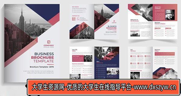 画册展板双色搭配的企宣画册模板矢量源文件-大学生资源网