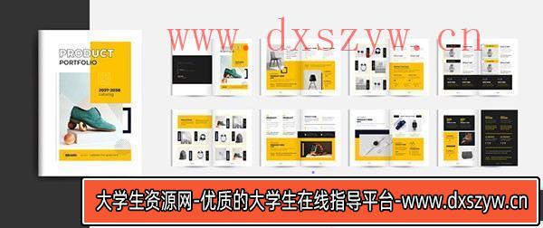 画册展板公司产品展示介绍画册模板矢量素材-大学生资源网