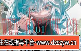 Glutton2023年ipad精美日系少女插画班【画质还可以只有视频】-大学生资源网