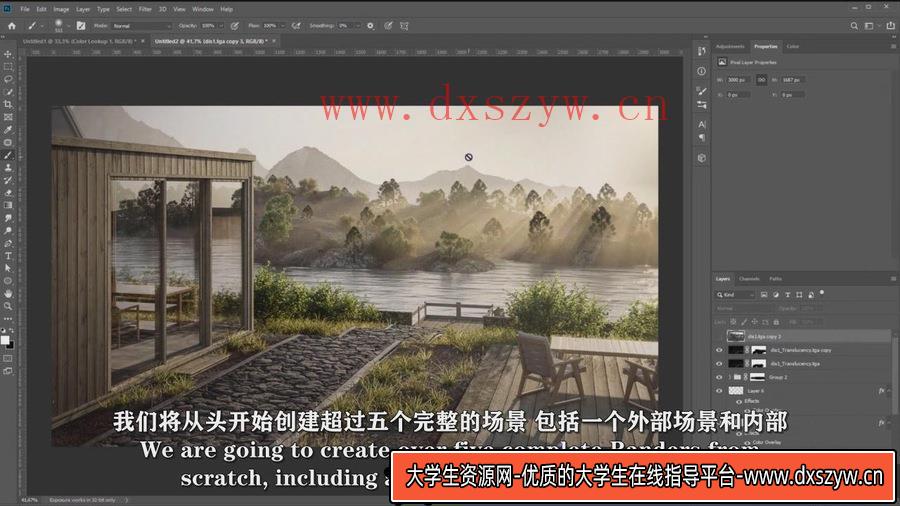 图片[2]-Corona Renderer 逼真室内外产品效果图渲染视频教程-中英字幕-大学生资源网