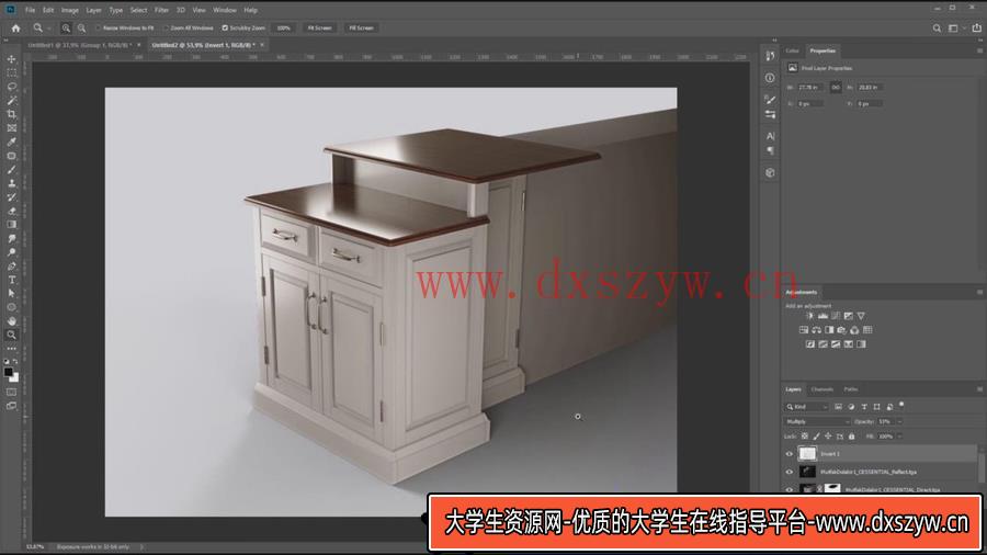 图片[4]-Corona Renderer 逼真室内外产品效果图渲染视频教程-中英字幕-大学生资源网