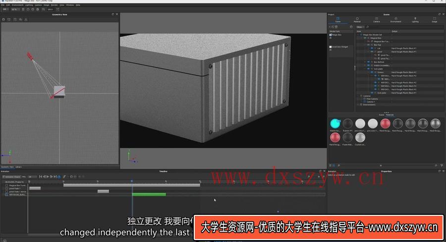 图片[2]-Will Gibbons – KeyShot专业产品动画的综合大师班课程-中英字幕-大学生资源网