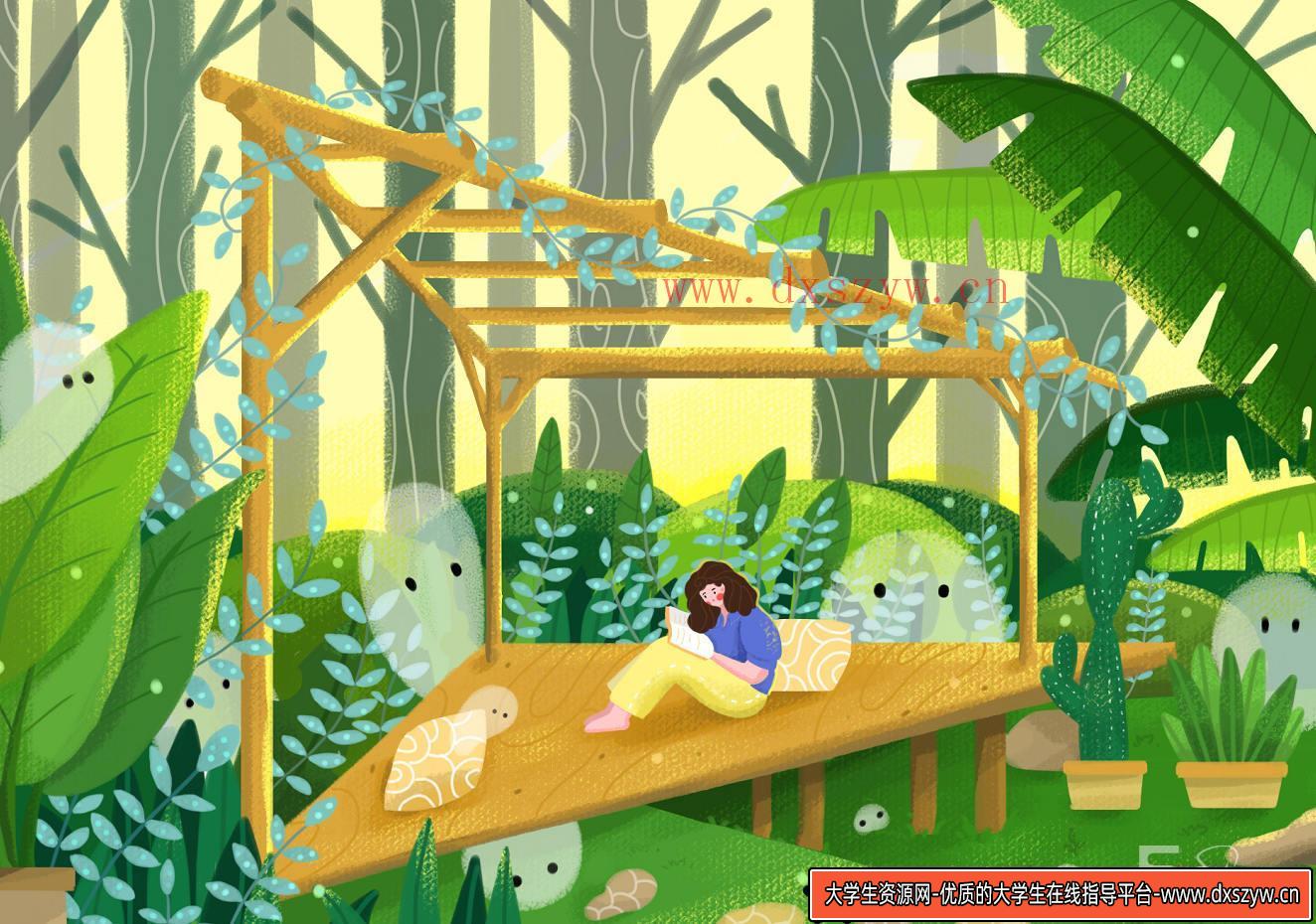 图片[2]-【良知塾】创意合成完全指南：从理念到技法【画质高清】-大学生资源网