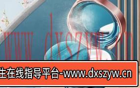图片[3]-【无素材】杰视帮电商视觉全能实训班第44期2023【画质高清只有视频】-大学生资源网