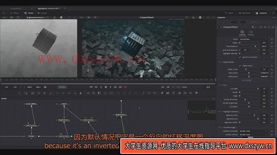 图片[5]-Houdini教程 – Houdini制作各种破碎电影特效教程教程-中英字幕-大学生资源网
