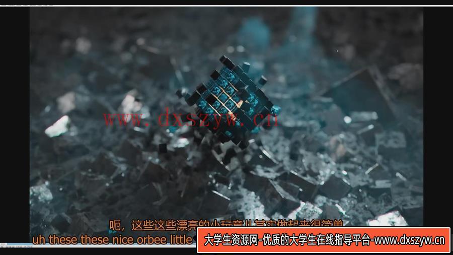 图片[3]-Houdini教程 – Houdini制作各种破碎电影特效教程教程-中英字幕-大学生资源网