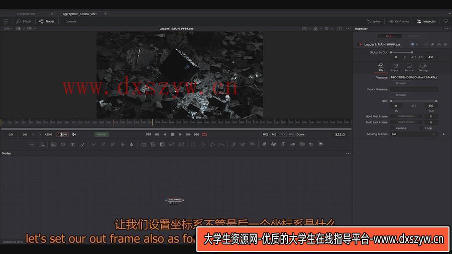 图片[6]-Houdini教程 – Houdini制作各种破碎电影特效教程教程-中英字幕-大学生资源网