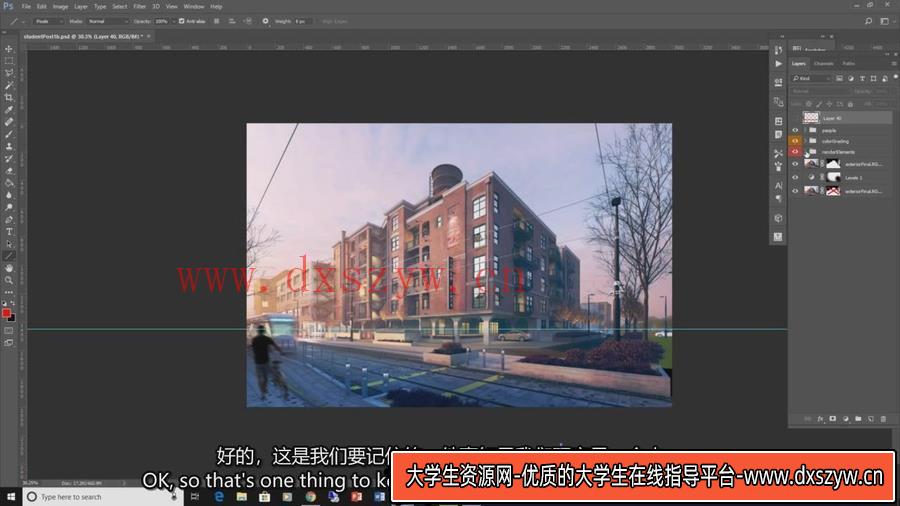图片[2]-3DSMAXVR阿月（中英字幕）渲染合成教程室外景观场景简单建模及-大学生资源网