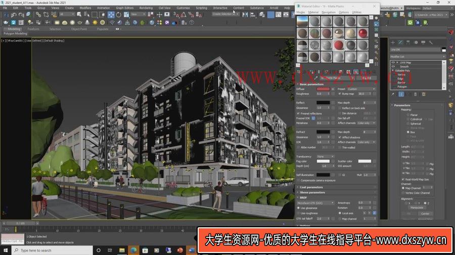 图片[3]-3DSMAXVR阿月（中英字幕）渲染合成教程室外景观场景简单建模及-大学生资源网
