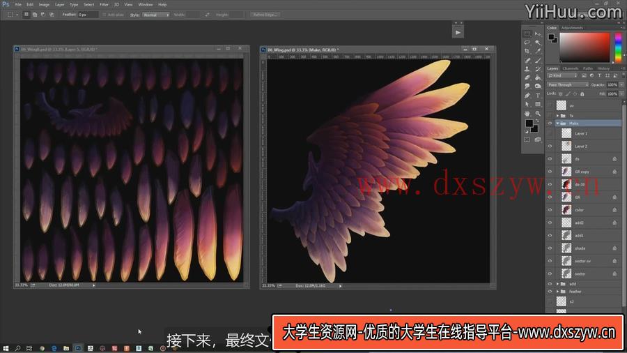 图片[3]-3DSMAX+Zbrush次时代女性角色建模雕刻教程-中文字幕-大学生资源网