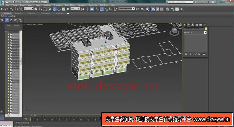 3dsMax与V-Ray室外建筑场景建模与渲染技术视频教程-中英字幕-大学生资源网