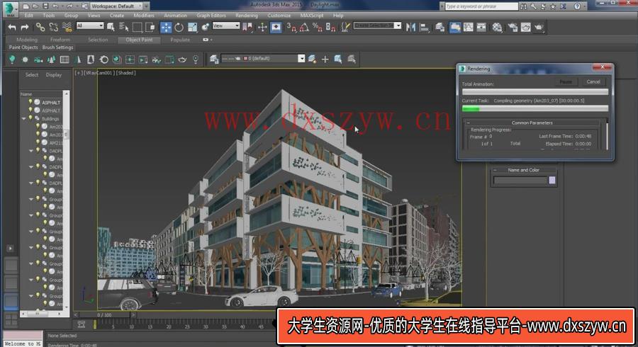 图片[3]-3dsMax与V-Ray室外建筑场景建模与渲染技术视频教程-中英字幕-大学生资源网