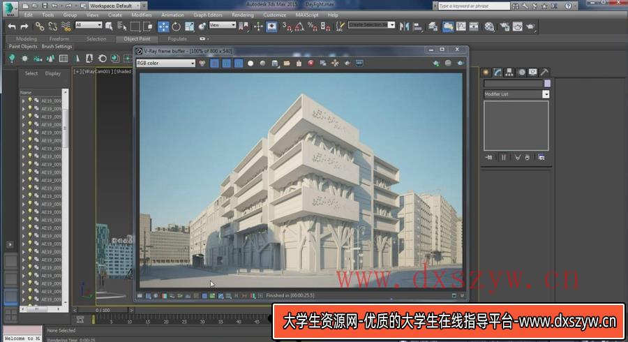 图片[2]-3dsMax与V-Ray室外建筑场景建模与渲染技术视频教程-中英字幕-大学生资源网