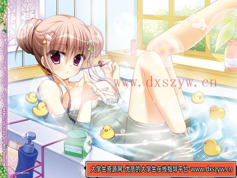 图片[3]-电击萌王 2015年10月插图精选-绘师作品-56MB-54P-大学生资源网
