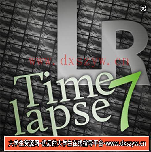 释放创意，告别延时与闪烁！LRTimelapse Pro 7.2专业插件正式上线！-大学生资源网