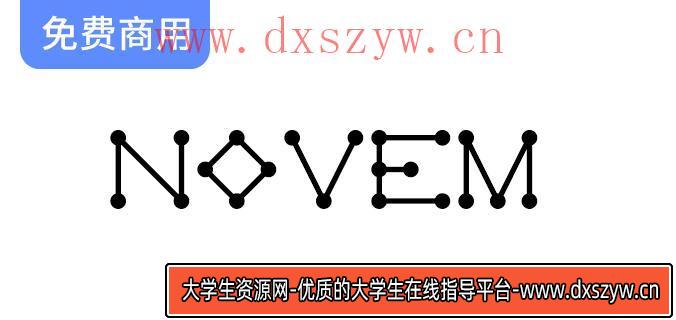 探索【Novem】免费英文字体：568个字形，兼容38种语言的完美选择！-大学生资源网