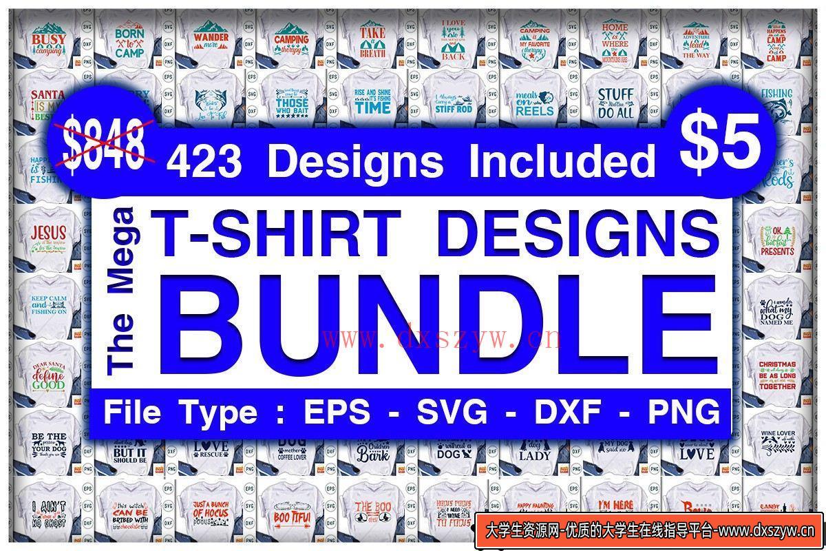 标签标贴420+巨型T恤设计矢量套装 The Mega T-shirt Designs Bundle-大学生资源网